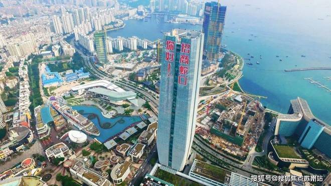 页网站丨2025招商中旅揽阅欢迎您丨pg模拟器电脑版招商中旅揽阅楼中心首(图7)
