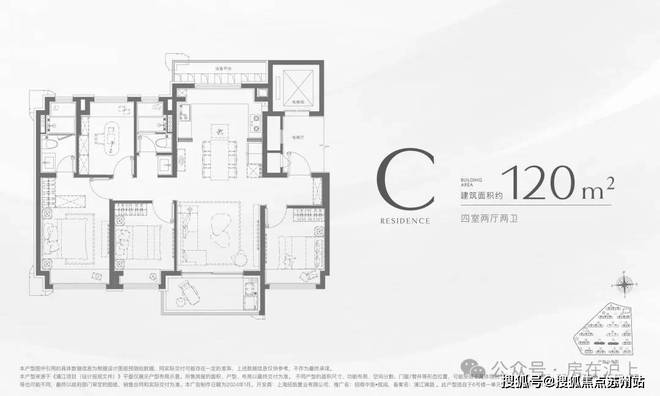 页网站丨2025招商中旅揽阅欢迎您丨pg模拟器电脑版招商中旅揽阅楼中心首(图10)