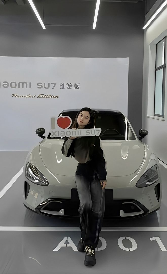 质量都这么高的吗？仙女也就长这样吧电子pg游戏小米SU7的美女车主(图4)