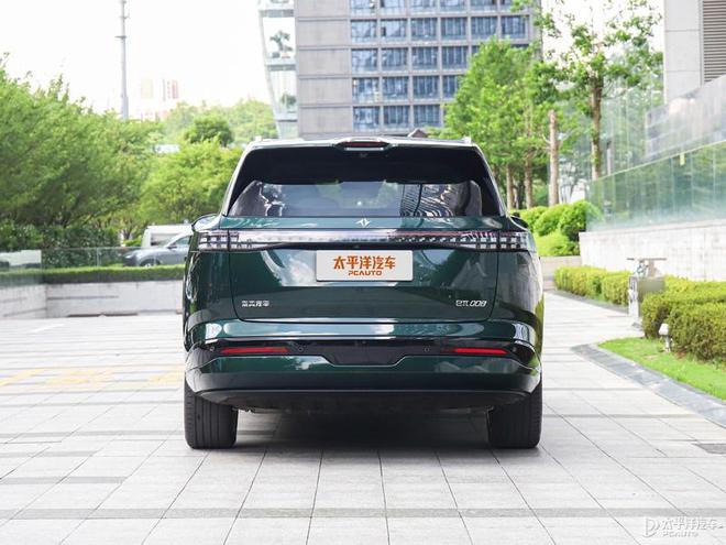 万元起 新款东风奕派eπ008上市pg电子模拟器试玩限时售1736(图2)