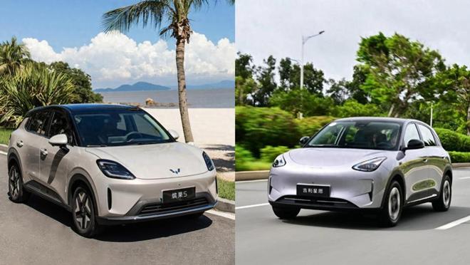 比空间拼续航缤果S比星愿更香？pg电子平台购车预算8万元以内(图6)