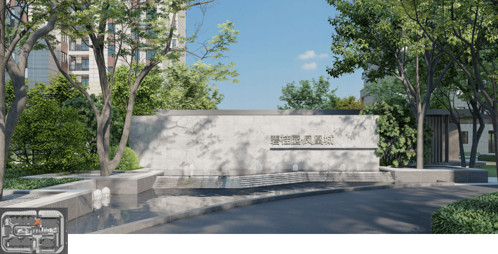 城楼盘的最新相关信息pg电子碧桂园凤凰(图2) 城楼盘的最新相关信息pg电子碧桂园凤凰(图2)