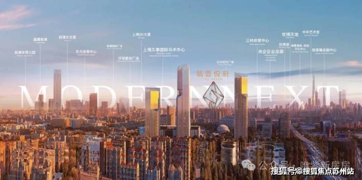 营销中心)楼盘欢迎您-小区环境-户型-价