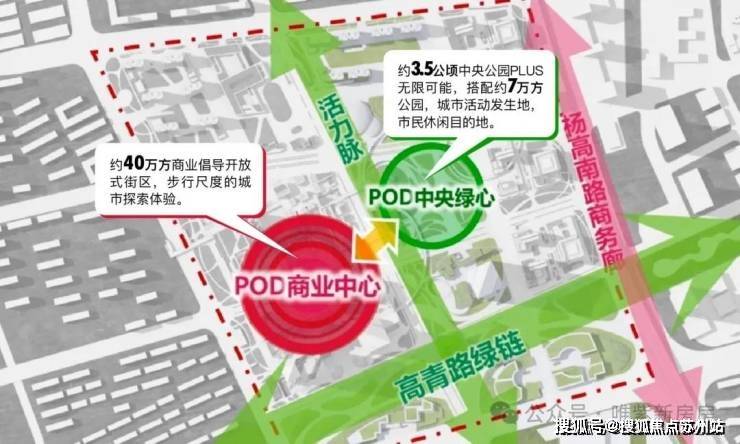 营销中心)楼盘欢迎您-小区环境-户型-价格-地址-楼盘详情-周边配套pg电子入口翡雲悦府(售楼处)首页网站-2025翡雲悦府销售中心((图3)