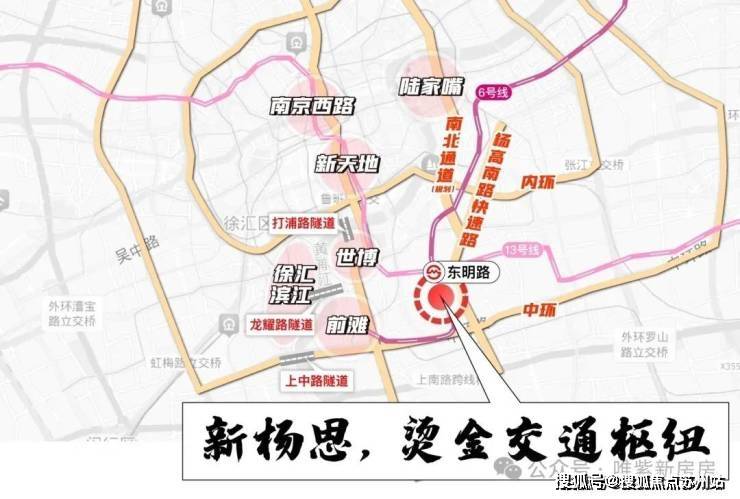 营销中心)楼盘欢迎您-小区环境-户型-价格-地址-楼盘详情-周边配套pg电子入口翡雲悦府(售楼处)首页网站-2025翡雲悦府销售中心((图10)