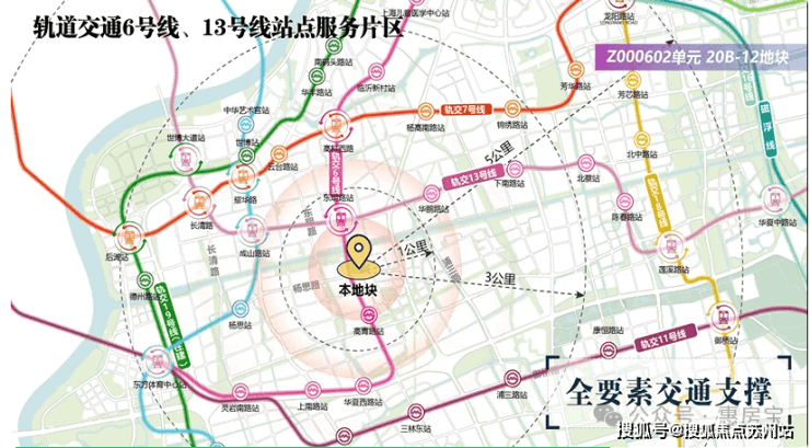 售中心 (售楼处)- 楼盘欢迎您 价格  户型  地址环境配套交房时间电话pg电子中文模拟器翡雲悦府售楼处│上海浦东翡雲悦府首页 - 2025 销(图3)