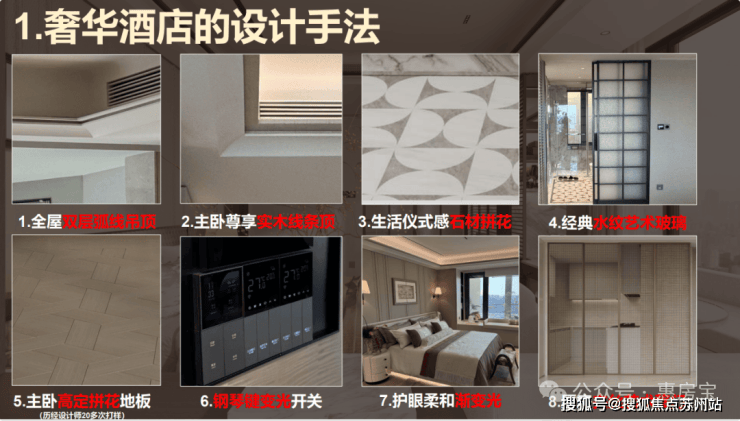 售中心 (售楼处)- 楼盘欢迎您 价格  户型  地址环境配套交房时间电话pg电子中文模拟器翡雲悦府售楼处│上海浦东翡雲悦府首页 - 2025 销(图5)