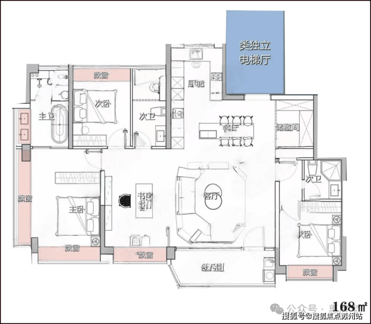 售中心 (售楼处)- 楼盘欢迎您 价格  户型  地址环境配套交房时间电话pg电子中文模拟器翡雲悦府售楼处│上海浦东翡雲悦府首页 - 2025 销(图16)