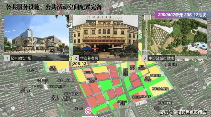 售中心 (售楼处)- 楼盘欢迎您 价格  户型  地址环境配套交房时间电话pg电子中文模拟器翡雲悦府售楼处│上海浦东翡雲悦府首页 - 2025 销(图24)