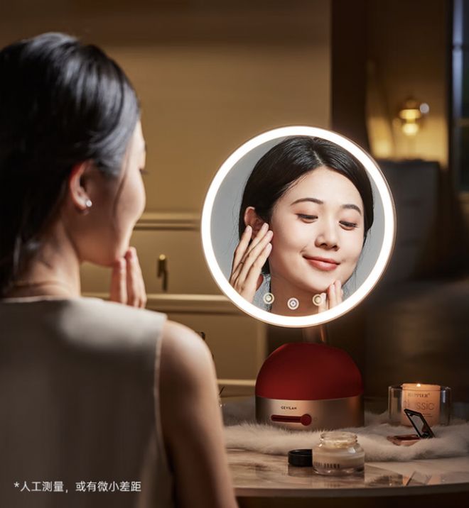 何不踩雷 歌岚化妆镜闭眼入！pg电子试玩入口买化妆镜如(图1)