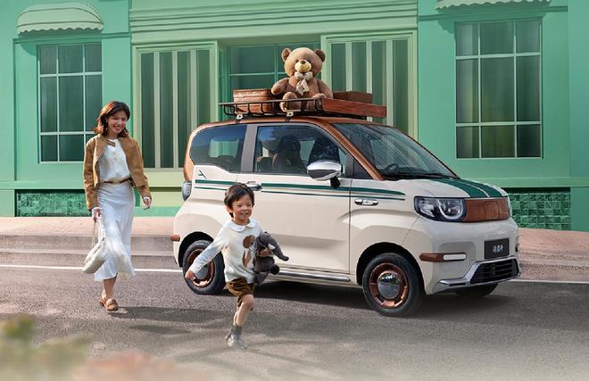 26款奇瑞冰淇淋以多元姿态重构城市出行美学pg模拟器电脑版潮趣开麦 高定登场 20(图10)