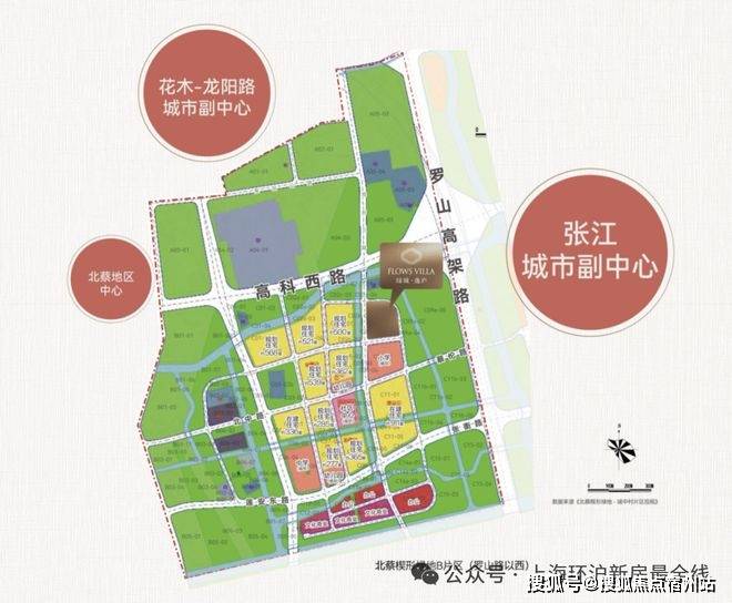 绿城逸庐售楼电话-浦东北蔡-纯粹改善高端墅区2026官方网站绿城逸庐欢迎您(图7) 绿城逸庐售楼电话-浦东北蔡-纯粹改善高端墅区2026官方网站绿城逸庐欢迎您(图7)