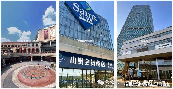 绿城逸庐售楼电话-浦东北蔡-纯粹改善高端墅区2026官方网站绿城逸庐欢迎您(图14) 绿城逸庐售楼电话-浦东北蔡-纯粹改善高端墅区2026官方网站绿城逸庐欢迎您(图14)