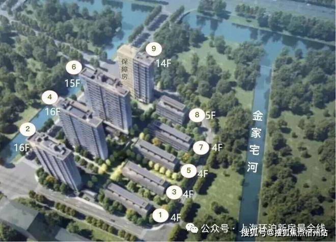 绿城逸庐售楼电话-浦东北蔡-纯粹改善高端墅区2026官方网站绿城逸庐欢迎您(图31) 绿城逸庐售楼电话-浦东北蔡-纯粹改善高端墅区2026官方网站绿城逸庐欢迎您(图31)